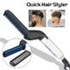 Professional Quick Hair Styler for Men  مصفف وملمس الشعر واللحية للرجال في دقائق